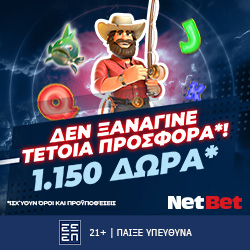 netbet