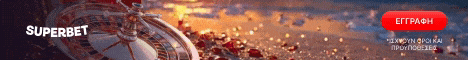 superbet casino