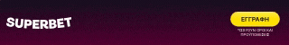 superbet casino
