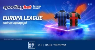 Sportingbet- Εuropa League με σούπερ προσφορά*!