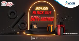 Black Friday Week: Εβδομάδα εκπτώσεων και στο Pamestoixima.gr!