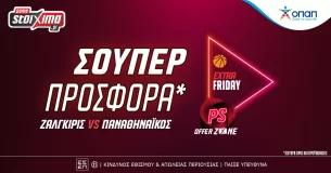 EuroLeague: Ζαλγκίρις-Παναθηναϊκός με σούπερ προσφορά* & ενισχυμένες αποδόσεις! (02/02)