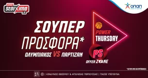 EuroLeague: Ολυμπιακός-Παρτίζαν με σούπερ προσφορά* στο Pamestoixima.gr!