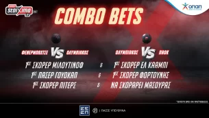 Ολυμπιακός: Combo bets για μπάσκετ και ποδόσφαιρο στο Pamestoixima.gr!