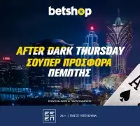 Betshop: After Dark Thursday – Πέφτει η νύχτα… στο Live Casino!