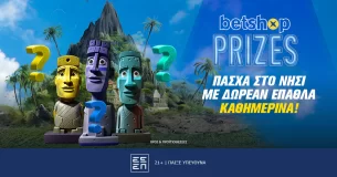 Betshop Prizes: Παίζει… δώρο* στο νησί του Πάσχα κάθε μέρα!