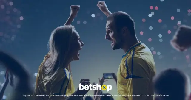 Betshop: Όταν θέλεις να παίξεις Στοίχημα και Live Στοίχημα…