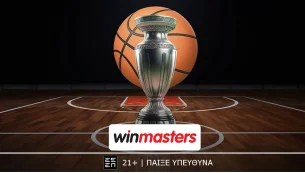 Σούπερ αποδόσεις από τη winmasters στις μάχες της Παρασκευής για τη Euroleague!