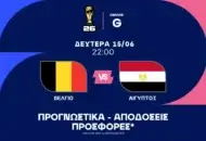 Το value bet του Σαλάχ