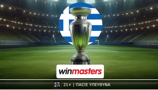 Η winmasters προσφέρει τις καλύτερες αποδόσεις στον προημιτελικό Κυπέλλου ΑΕΚ – ΠΑΟΚ!