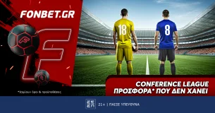 Fonbet: Conference League προσφορά* που δεν χάνει