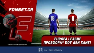 Fonbet: Europa League προσφορά* που δεν χάνει