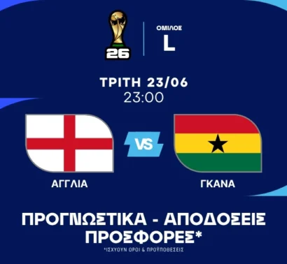 Ο Πρεμιερλιγκάτος δημιουργός στο 11.00!