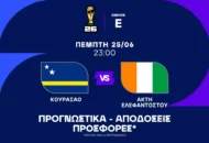 Γράφει ιστορία η Ακτή Ελεφαντοστού