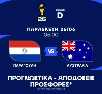 Το προφανές σημείο μπορεί να βγάλει αξία