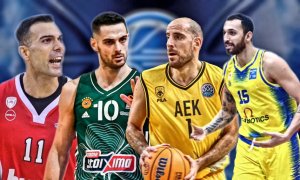 Stoiximan Basket League: Στου δρόμου τα μισά στο ελληνικό πρωτάθλημα