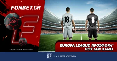 Fonbet: Europa League προσφορά* που δεν χάνει