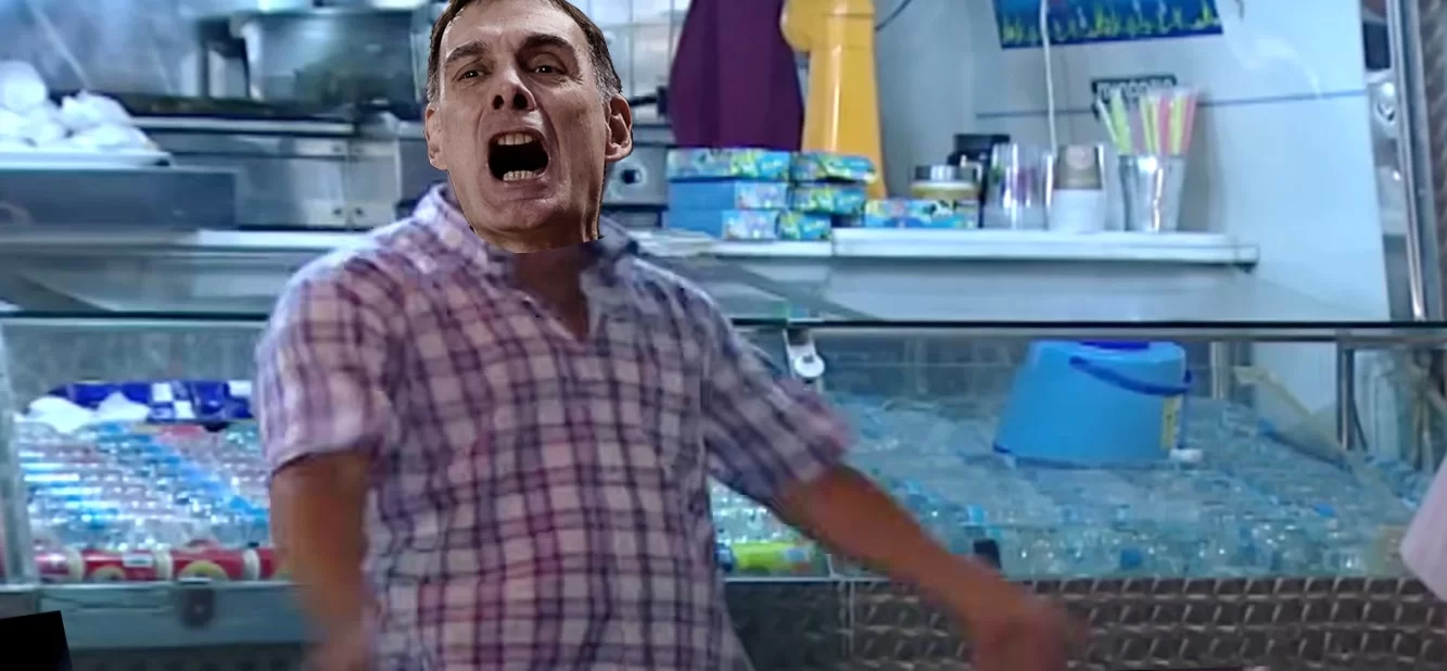 Στα Paparazzi μας: Καλό σαββατοκύριακο