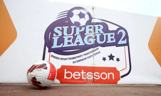 Betsson Superleague 2: Η αγωνιστική κλείνει με ντέρμπι