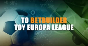 Το Bet Builder του Europa League (30/11/23)