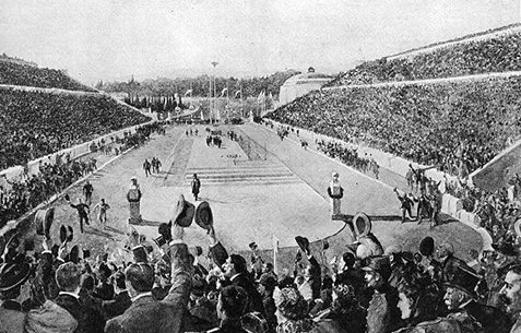 125 χρόνια από την πρώτη Ολυμπιάδα!