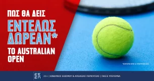 Πως θα δεις εντελώς δωρεάν* το «Australian Open»