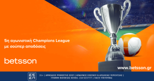 Betsson: Δράση και… ανατροπές στους ομίλους του Champions League (28/11)