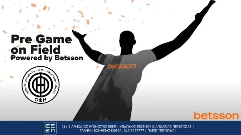 Pre Game on Field Powered by Betsson λίγο πριν τη σέντρα του αγώνα ΟΦΗ – ΑΡΗΣ
