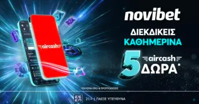 Novibet και Aircash σε μία απίθανη προσφορά*!