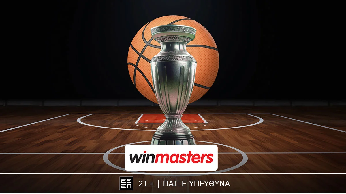 Φουλ δράση στη Euroleague, με αποδοσάρες από τη winmasters!