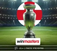 Πρεμιερλιγκάτες συγκρούσεις με τις κορυφαίες αποδόσεις και προσφορές* από τη winmasters