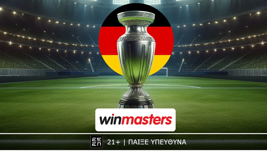 Με το βλέμμα στον τελικό και τις καλύτερες αποδόσεις στη winmasters!