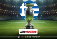 Παναθηναϊκός και ΠΑΟΚ για το βήμα παραπάνω στην Ευρώπη με τις αποδοσάρες της winmasters!