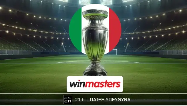 Τέτοιες αποδόσεις στο «Derby Della Mantoninna» από τη winmasters, δεν τις περίμενες!
