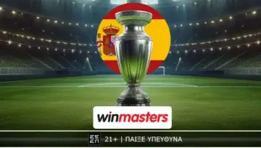 Ψάχνει το θαύμα η Μπαρτσελόνα με κορυφαίες αποδόσεις από τη winmasters!