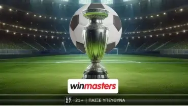 «Μάχες» Σούπερ Καπ με σούπερ αποδοσάρες στη winmasters!