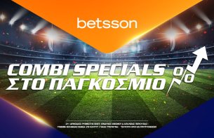 Betsson: Ενισχυμένο Παρολί με Δανία, Γαλλία και Μεξικό