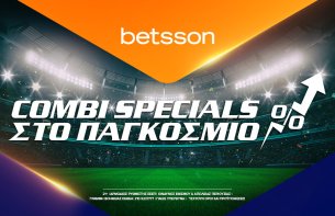 Betsson: Ενισχυμένο Παρολί με Κροατία, Ισπανία και Γερμανία