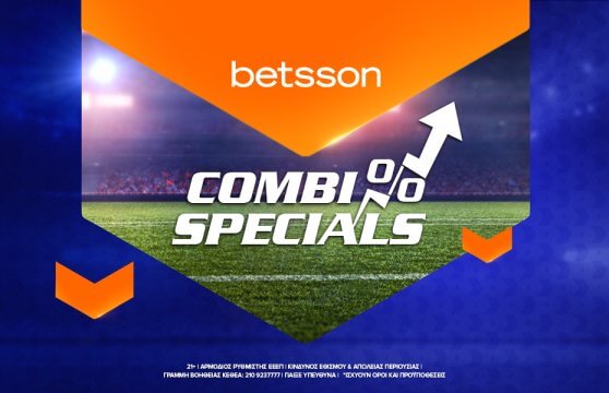 Betsson: Ενισχυμένο Παρολί με Γερμανία, Αγγλία και Φινλανδία