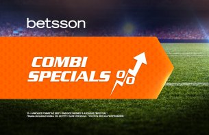 Betsson: Ενισχυμένο Παρολί με Λειψία, Παρί Σεν Ζερμέν και Τσέλσι