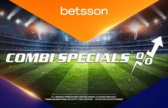 Betsson.gr: Ενισχυμένο Παρολί με Παρί, Σίτι και Γιουνάιτεντ