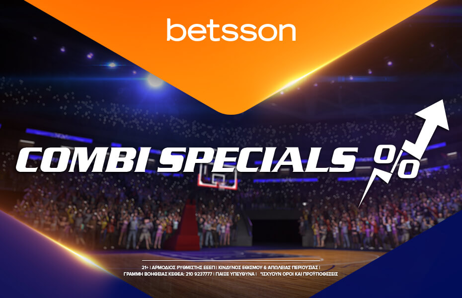 Betsson: Ενισχυμένο Παρολί με Φενέρμπαχτσε, Παναθηναϊκό και Αναντολού Εφές