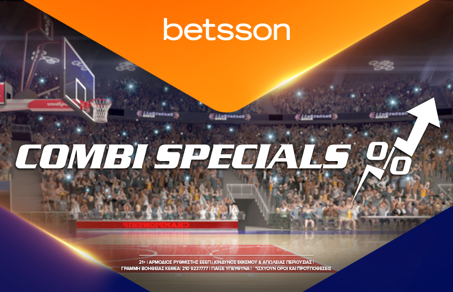 Betsson: Ενισχυμένο Παρολί με Ελλάδα, Σλοβενία και Ισραήλ