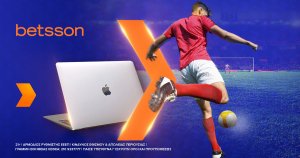 Betsson Quiz* για τον 1 χρόνο Betsson!