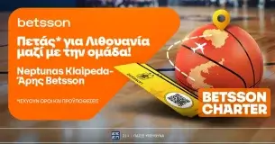 Η Betsson σε στέλνει στην Κλαϊπέντα με τον Άρη Betsson