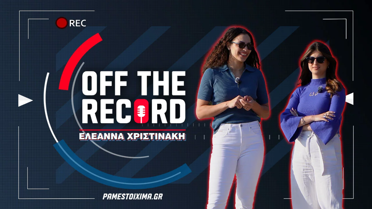 Ελεάννα Χριστινάκη στο PS Blog: «Ήμουν παράλυτη σχεδόν 6 μήνες, παρακαλούσα το Θεό να περπατήσω ξανά» (vid)