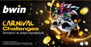 bwin – Carnival Challenges με καθημερινά έπαθλα*!