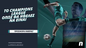 Novibet: Σούπερ προσφορά* στα Champions League Specials!