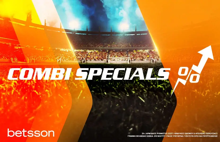 Betsson: Ενισχυμένο Παρολί με Άρη, Μπαρτσελόνα και Μίλαν