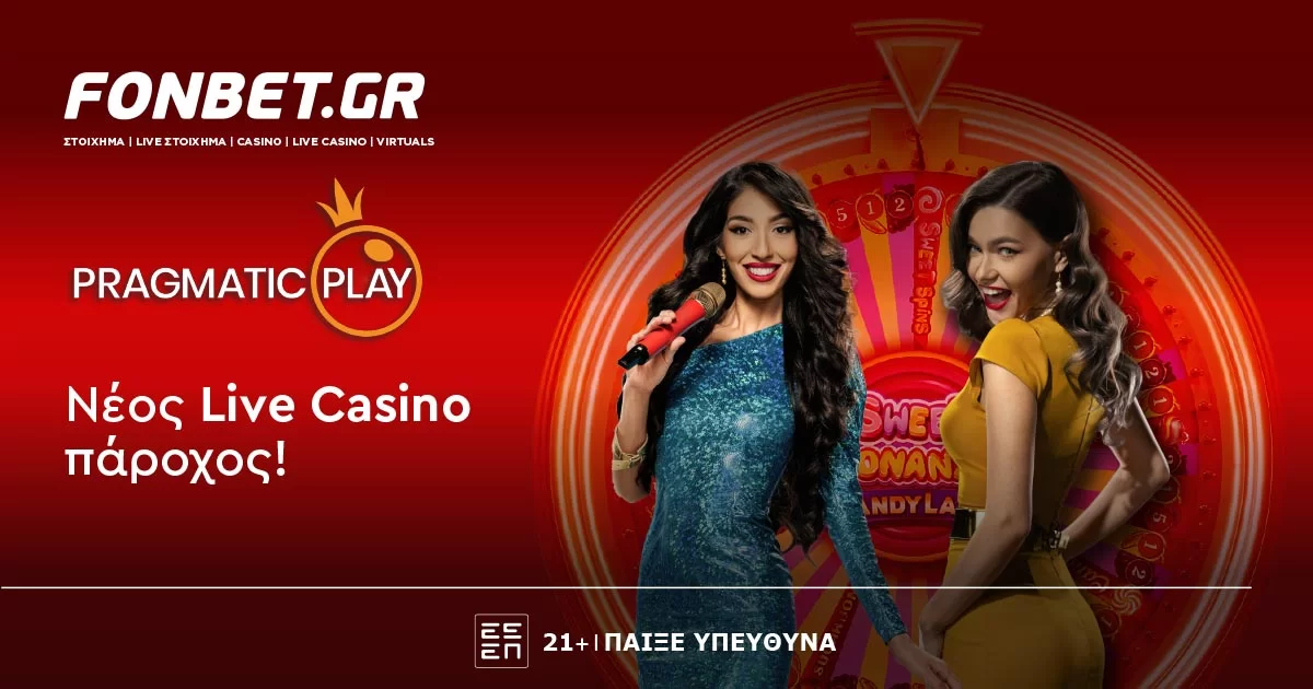 Τα Live τραπέζια και τα απίστευτα παιχνίδια του Live Casino από την ...